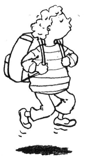 Обложка В школу! - кричат бабушка и Фридер