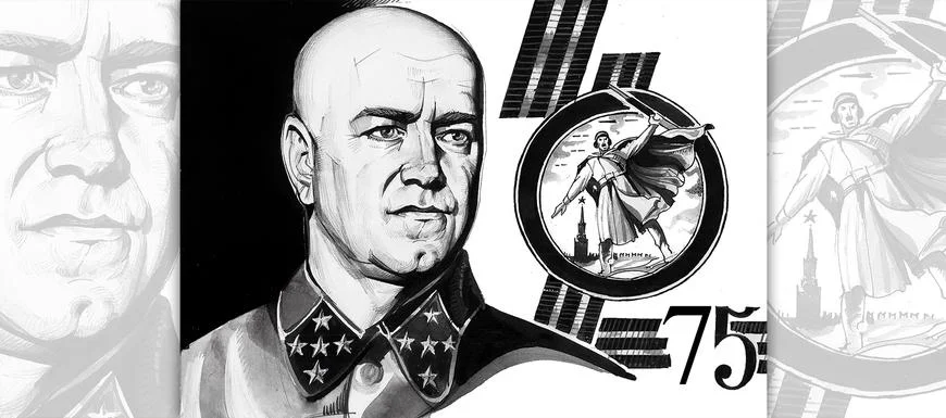 Обложка Газета Завтра 49 (1201 2016)