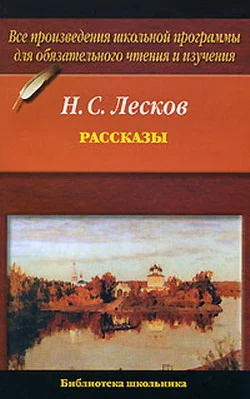 Обложка Кадетский монастырь
