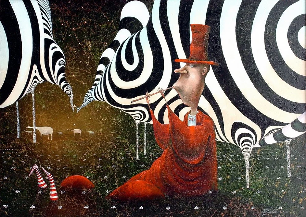 Обложка Эффект Эхо