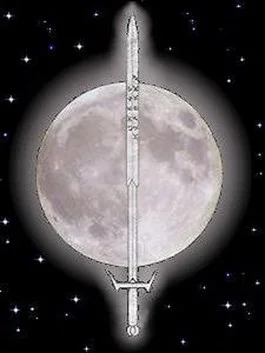 Обложка Замок Луны