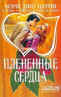 Обложка Клад