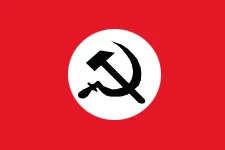 Обложка Моя политическая биография