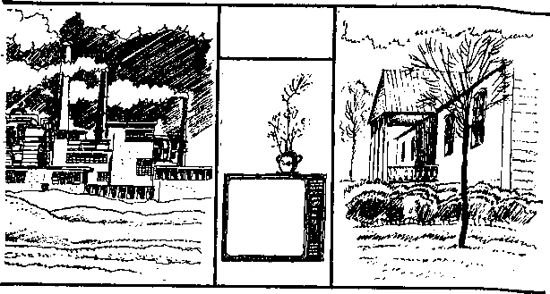 Обложка К своим