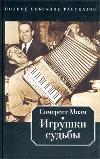Обложка Воздушный змей