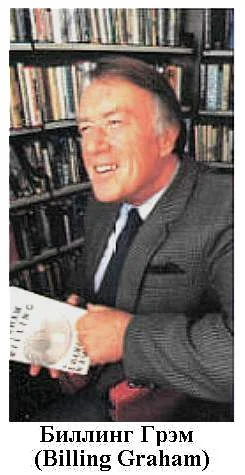 Обложка Один в Антарктике