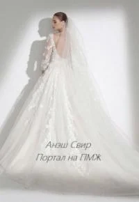 Обложка Портал на ПМЖ