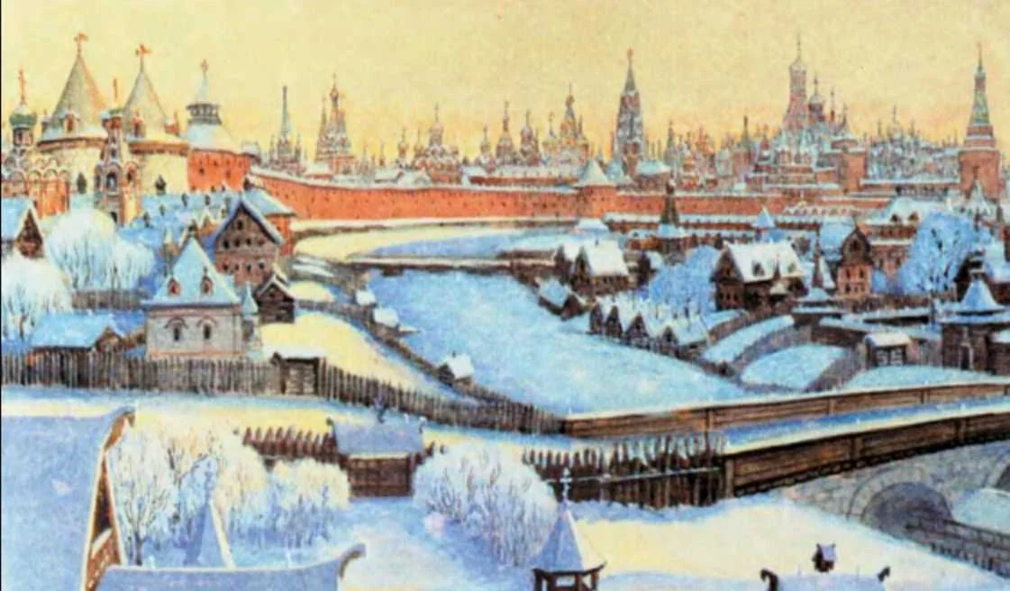 Обложка Преодоление «великой разрухи» русского государства