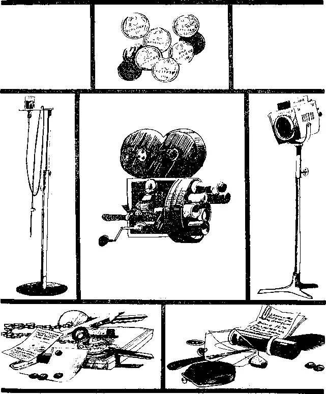 Обложка Голос