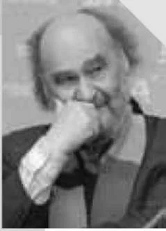 Обложка Блок, Набоков, Бенедикт Лившиц, Маша и филёр