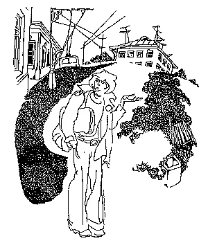 Обложка Милый Эп