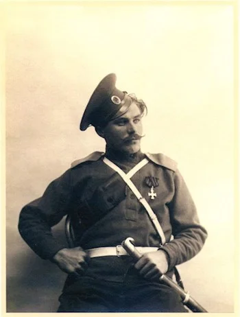 Обложка Вторая жизнь гридня Степана