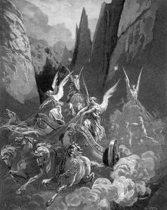 Обложка Книга пророка Захарии