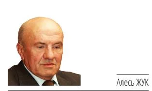 Обложка Дзённікавыя згадкі