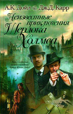 Обложка Две женщины