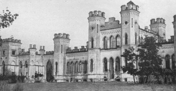 Обложка Проклятье замка Кужигай