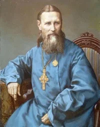 Обложка О молитве (выборки из его писаний)