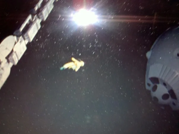 Обложка С Луны видно лучше (СИ)