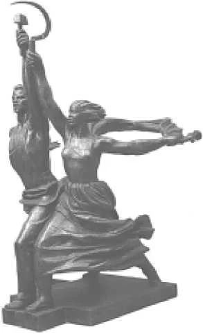 Обложка От закона стоимости к закону потребительной стоимости