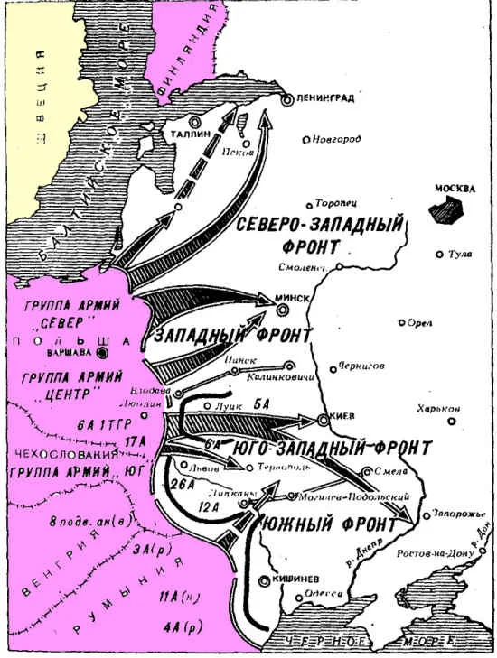 Обложка Констанца 1941 - альтернатива