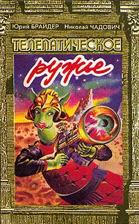 Обложка Порядок регистрации