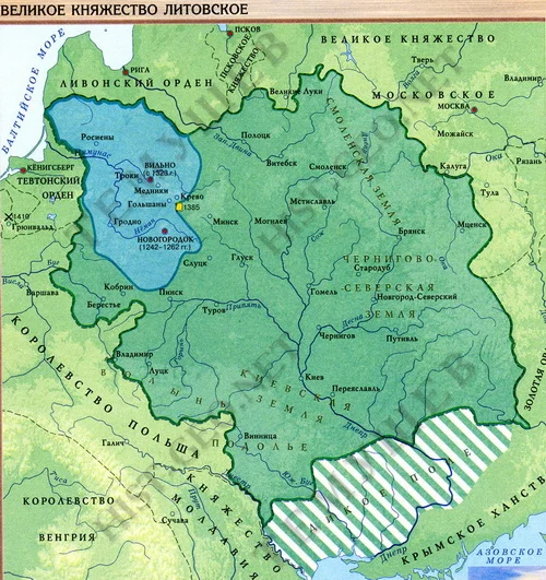 Обложка А БЫЛА ЛИ ЛИТВА?