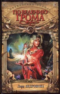 Обложка Игра