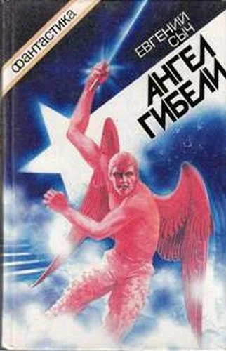 Обложка Все лишнее