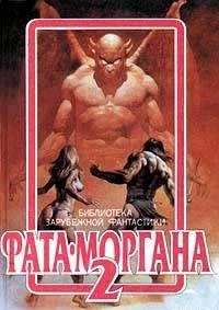 Обложка Восстание пешеходов