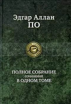 Обложка Бон-Бон