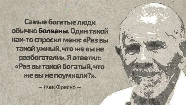 Обложка Насильственная вакцинация
