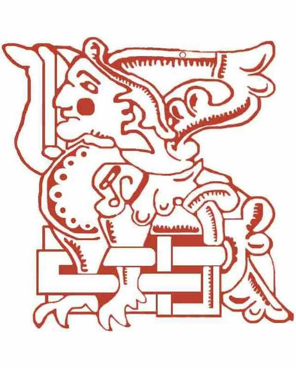 Обложка Кащей - Германарих?