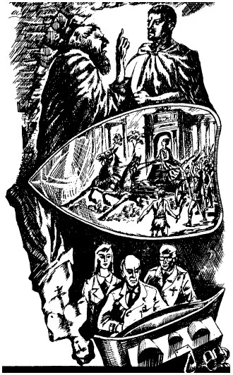 Обложка След Мнемозины