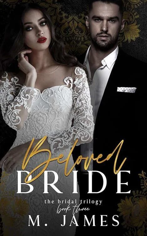 Обложка Любимая невеста