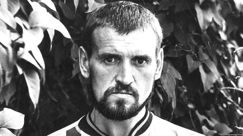 Обложка Его Величество Поэт. Памяти Анатоля Сыса