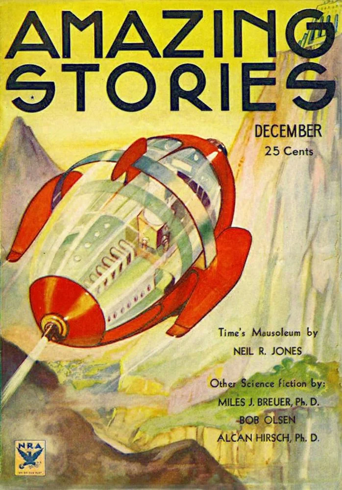 Обложка Видения с Венеры