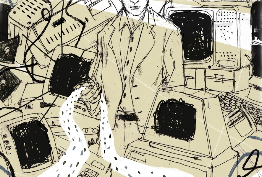 Обложка Перфокарты на стол