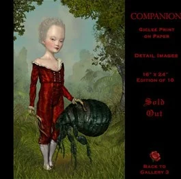 Обложка Чужерод