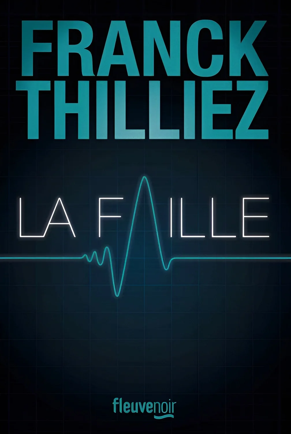 Обложка Разлом