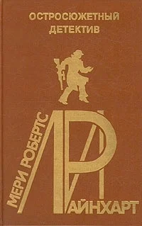 Обложка Дверь. Альбом