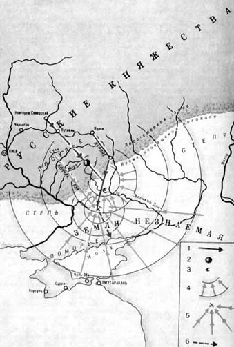 Обложка Половецкая Русь
