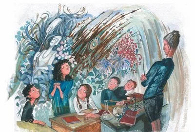 Обложка Рассказы