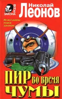 Обложка Очевидцев, помнится, не было