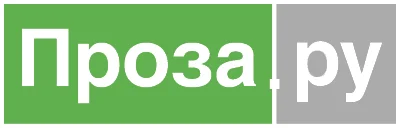 Обложка Микроминиатюры
