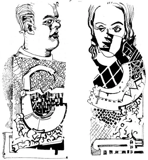 Обложка Закон сохранения