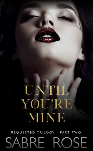 Обложка Пока ты не станешь моей