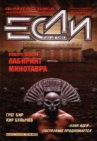 Обложка Все, что есть под рукой
