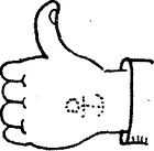 Обложка Осторожно HOT DOG! (с иллюстрациями)