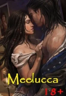 Обложка Мелисса