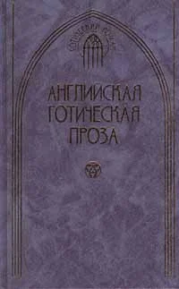Обложка Бедный старина Билл
